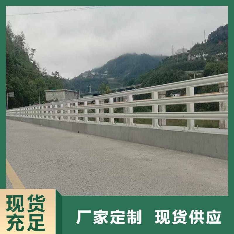生产铝合金桥梁护栏严选材质做工细致铝合金楼梯护栏