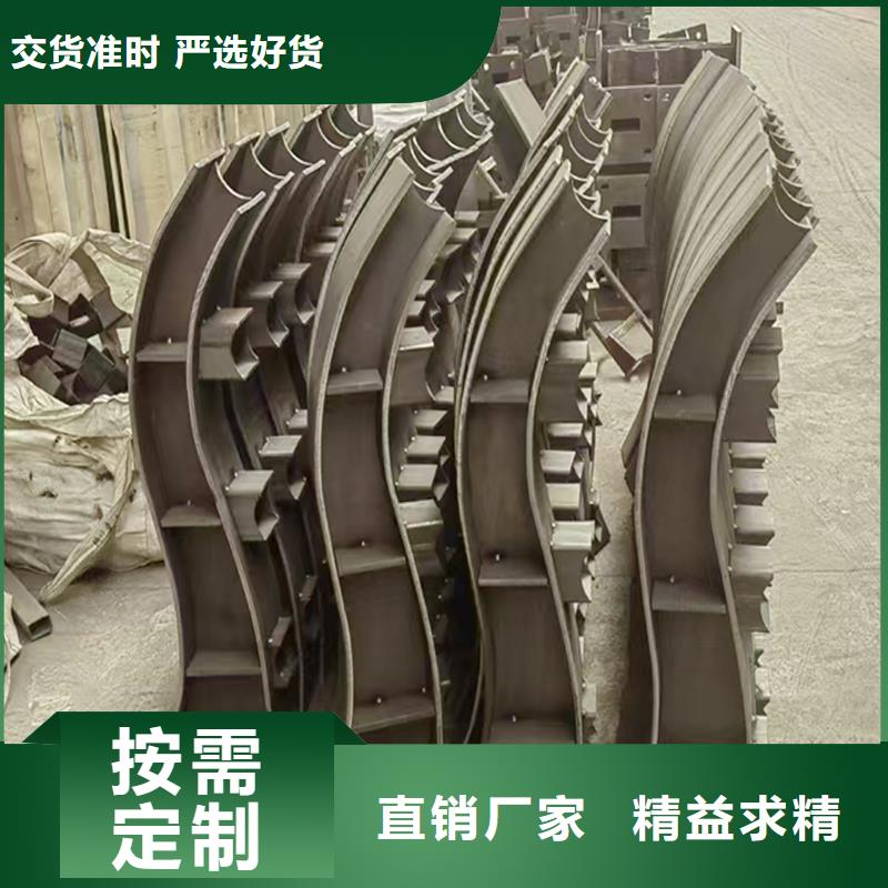 生产铝合金护栏 交货准时源头厂商铝合金防护栏