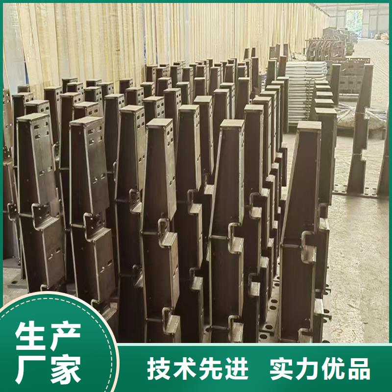 生产铝合金河道护栏免费回电工厂直供铝合金楼梯护栏