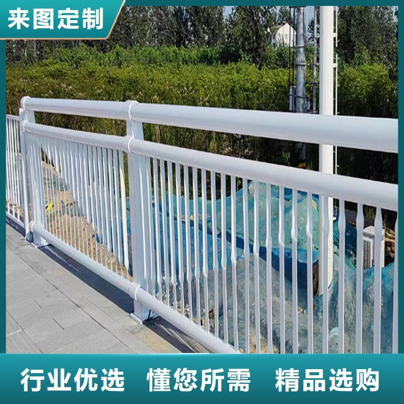 生产铝合金桥梁护栏严格把控每一处细节精品选购铝合金栏杆