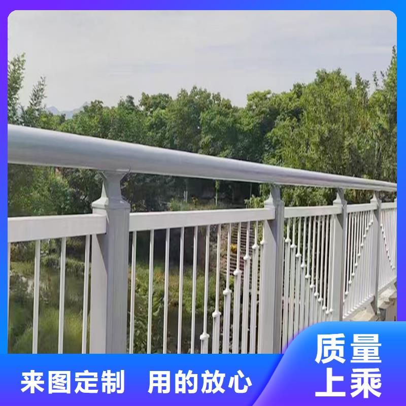 生产铝合金栏杆今日商家铝合金栏杆