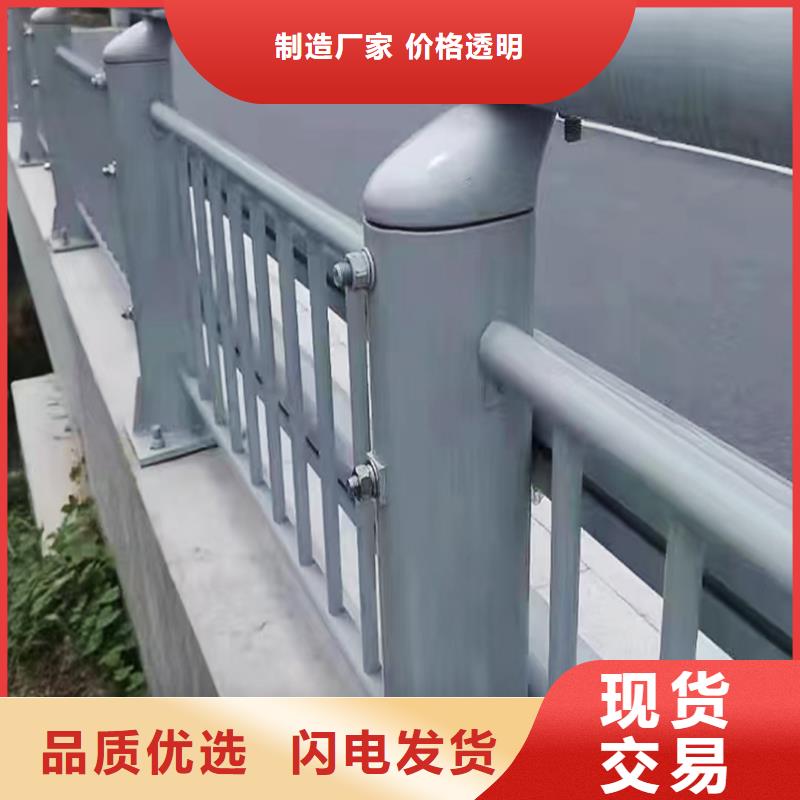生产铝合金天桥护栏免费回电免费寄样铝合金防撞护栏