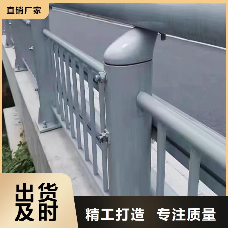 生产铝合金防撞护栏质优价保实在铝合金防护栏