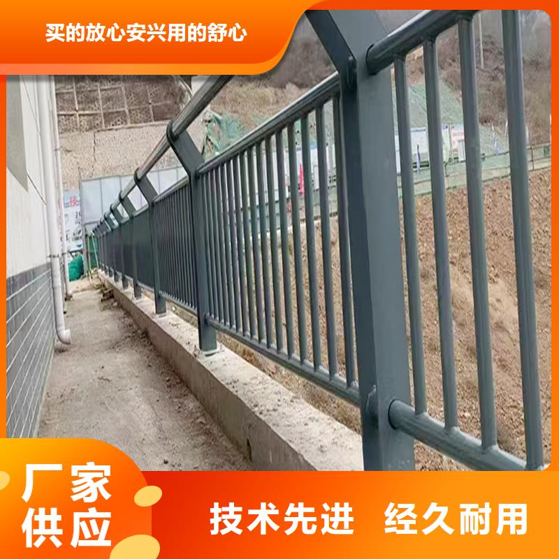 生产铝合金栏杆今日商家铝合金栏杆