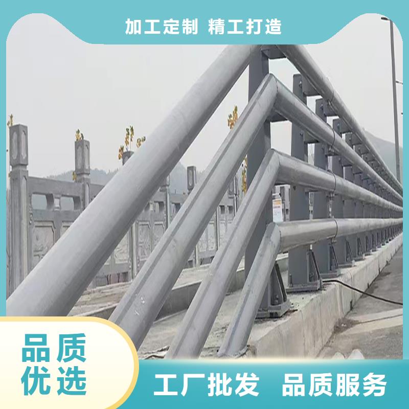 生产铝合金防撞护栏您想要的我们都有专业厂家铝合金楼梯护栏