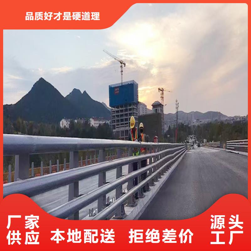 生产铝合金天桥护栏原料层层筛选实力见证铝合金天桥护栏