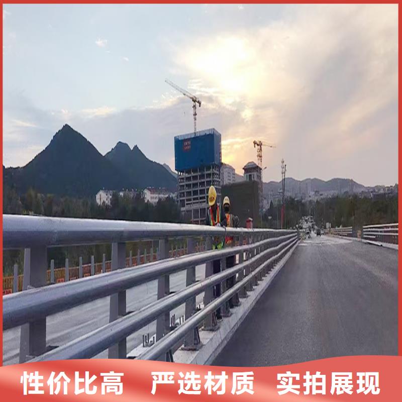 生产铝合金景观护栏实拍品质保障厂家铝合金天桥护栏