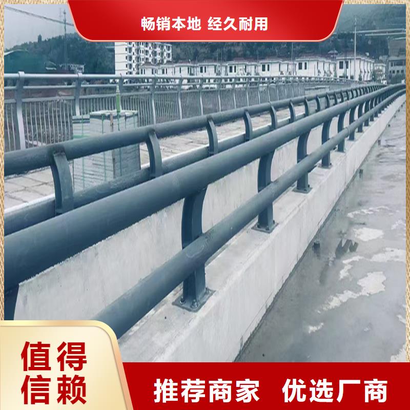 生产铝合金防撞护栏采购无忧实力见证铝合金栏杆