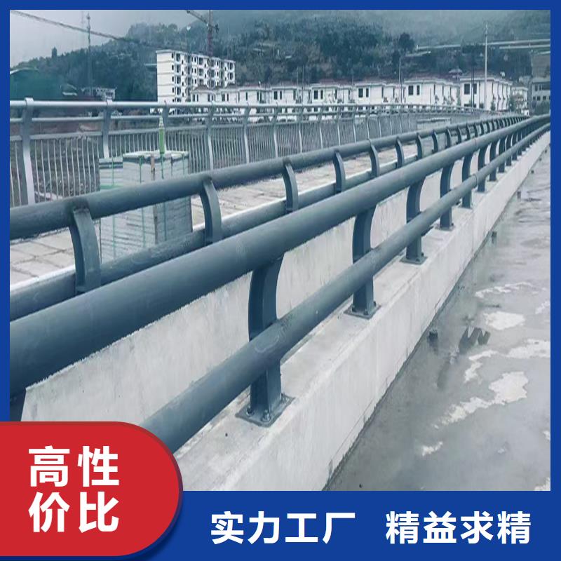 生产铝合金防撞护栏采购无忧实力见证铝合金栏杆