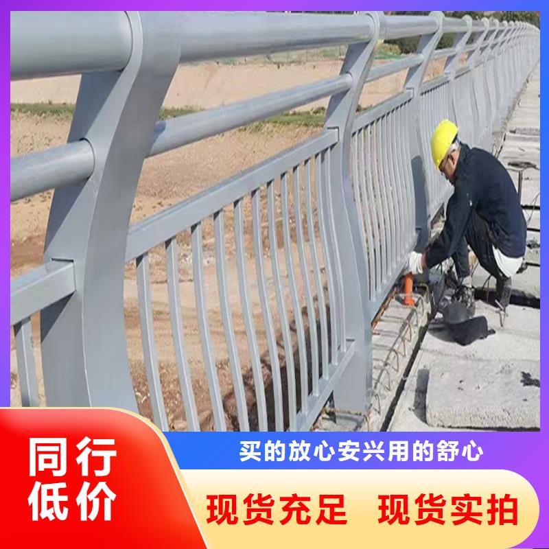 生产天桥栏杆来图量大从优质量上乘铝合金栏杆