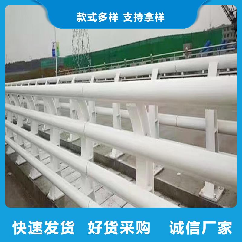 生产天桥栏杆实力优品设计合理铝合金楼梯护栏