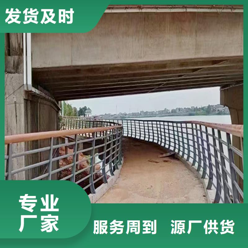 生产铝合金景观护栏厂家售后完善品质优选铝合金栏杆