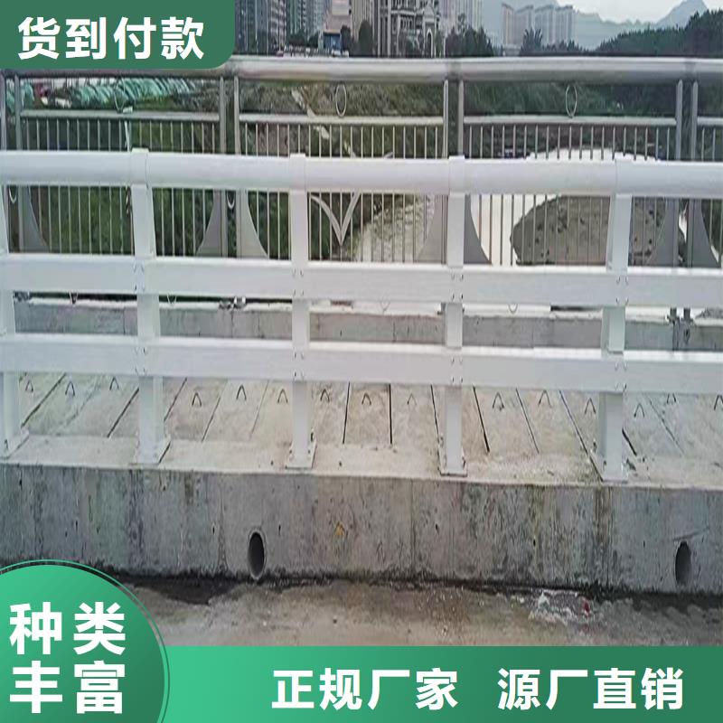 生产铝合金护栏 交货准时源头厂商铝合金防护栏