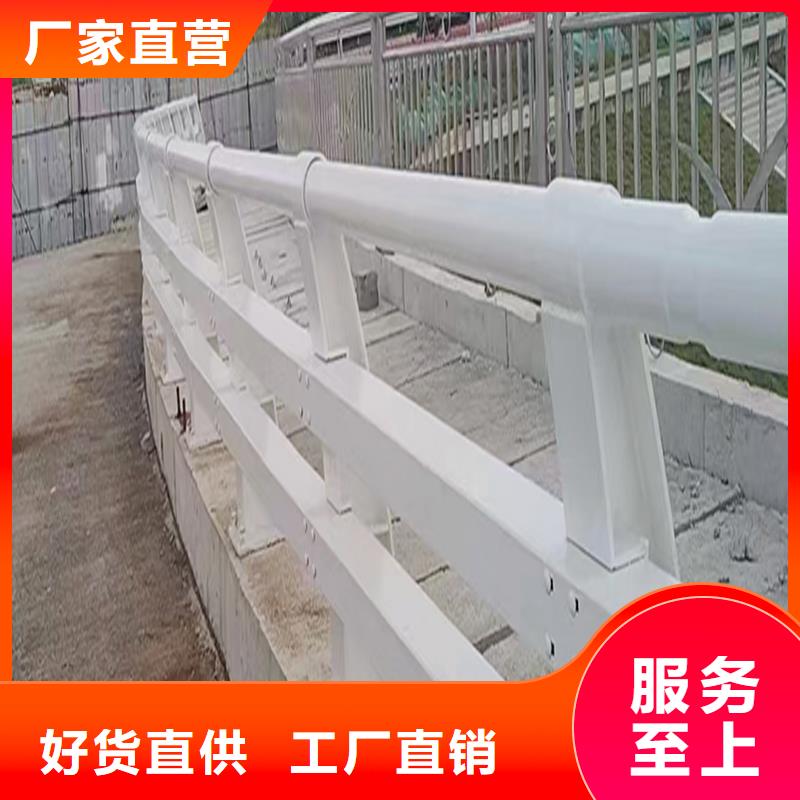 生产铝合金防撞护栏采购无忧实力见证铝合金栏杆