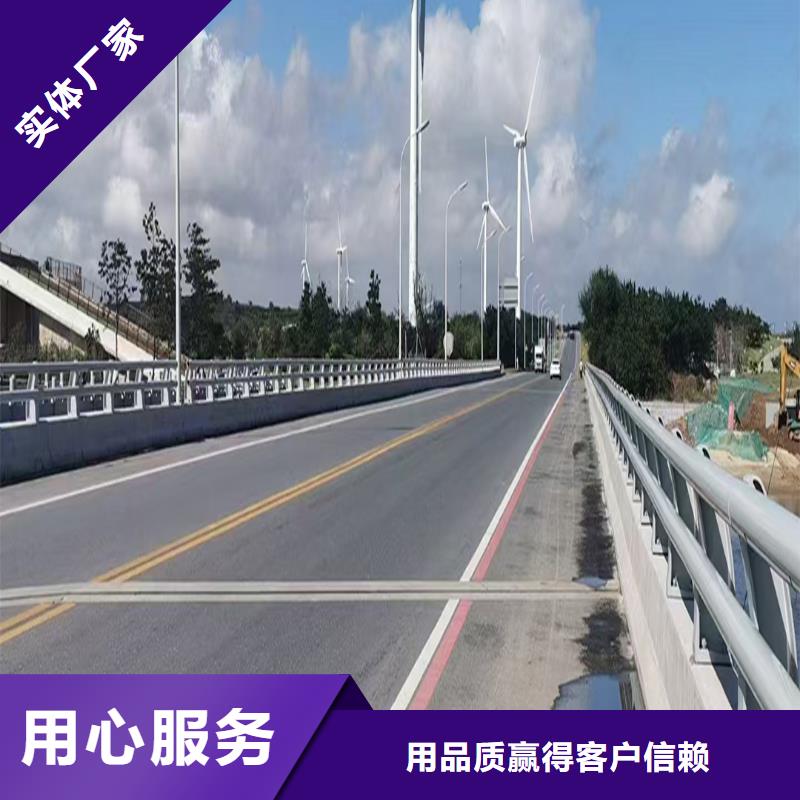 生产铝合金防撞护栏采购无忧实力见证铝合金栏杆