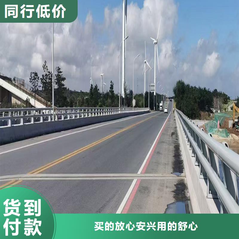 生产天桥护栏 精品优选源头厂家铝合金栏杆