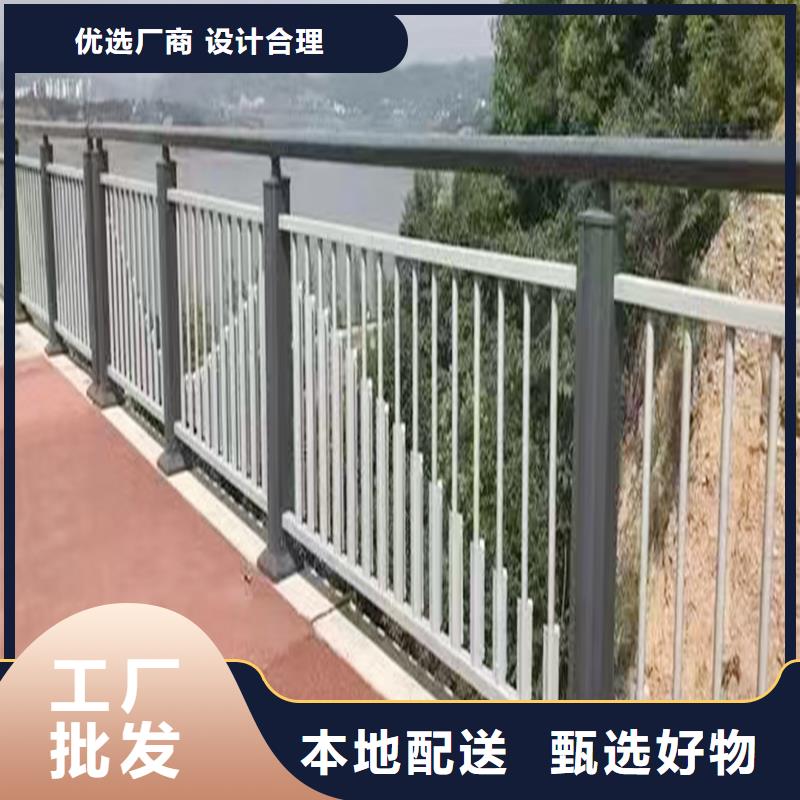 生产铝合金防撞护栏您想要的我们都有专业厂家铝合金楼梯护栏