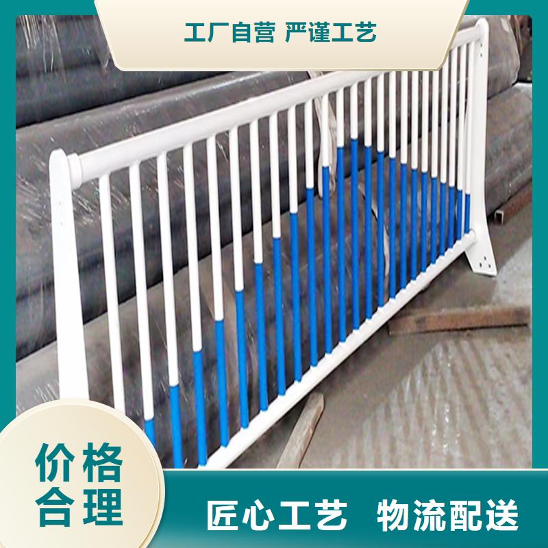 生产铝合金景观护栏厂家货源稳定专注品质铝合金栏杆
