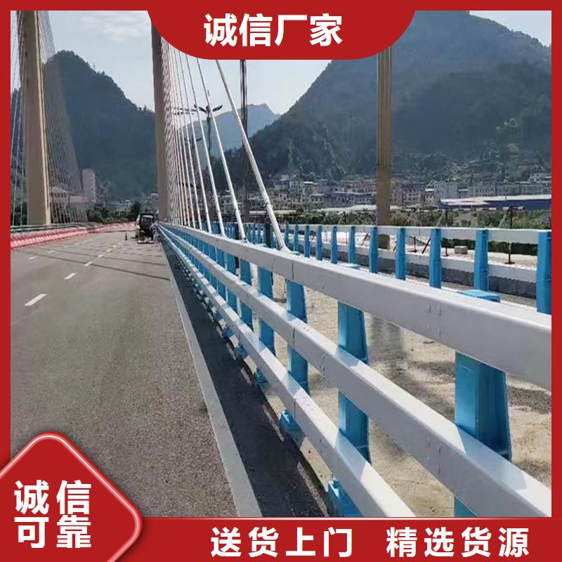 生产铝合金栏杆今日商家铝合金栏杆