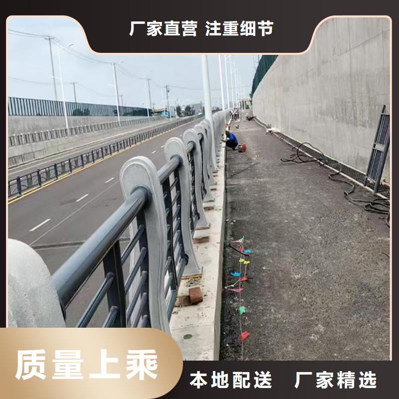 生产天桥护栏 精品优选源头厂家铝合金栏杆