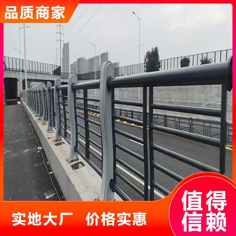 生产铝合金天桥护栏原料层层筛选实力见证铝合金天桥护栏
