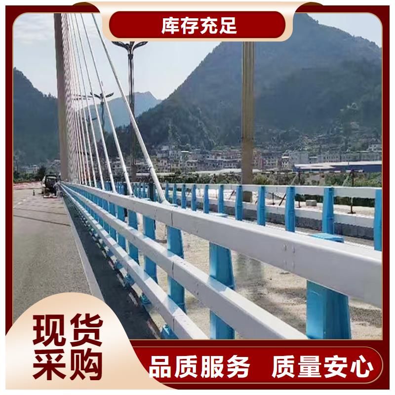 生产天桥栏杆实力大厂家物流配送铝合金栏杆