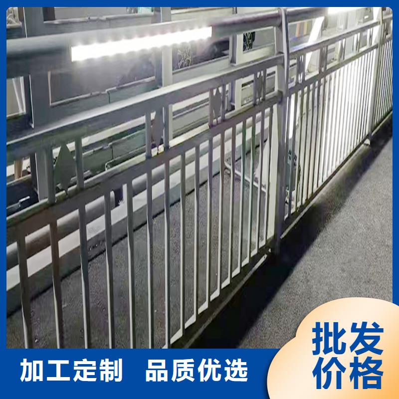 生产铝合金护栏 现货充足产地直供铝合金防护栏