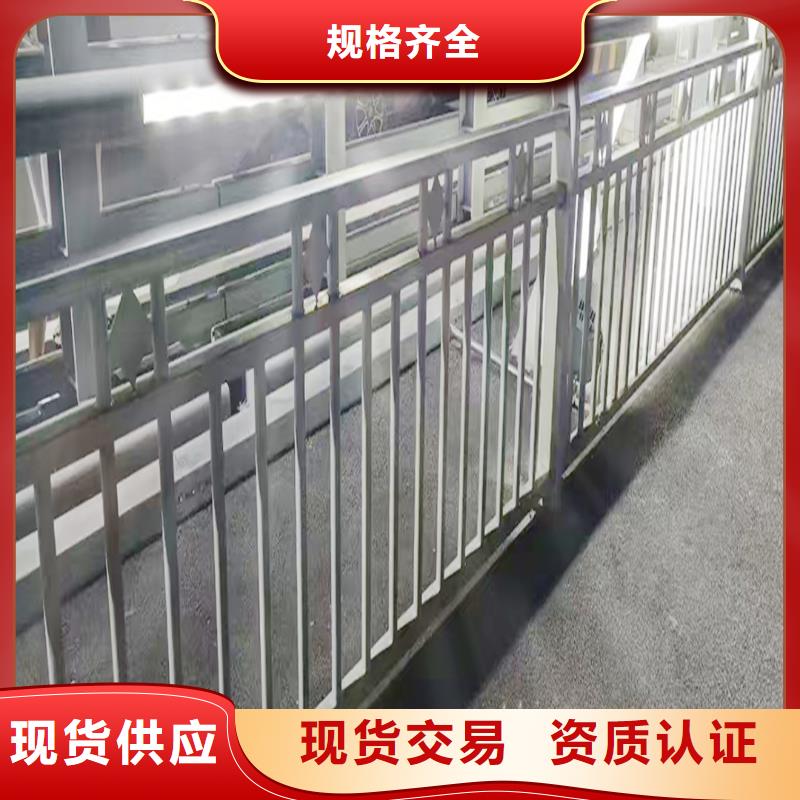 生产铝合金防撞护栏交货准时规格齐全铝合金栏杆