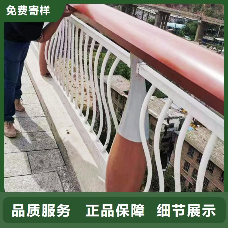 生产铝合金护栏 专注产品质量与服务现货充足铝合金桥梁护栏