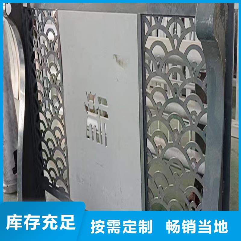 生产天桥栏杆实力优品设计合理铝合金楼梯护栏
