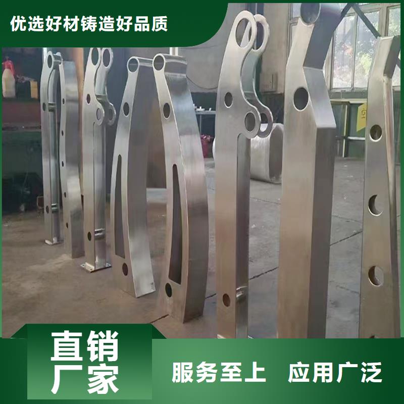 生产铝合金天桥护栏支持批发厂家直营铝合金天桥护栏