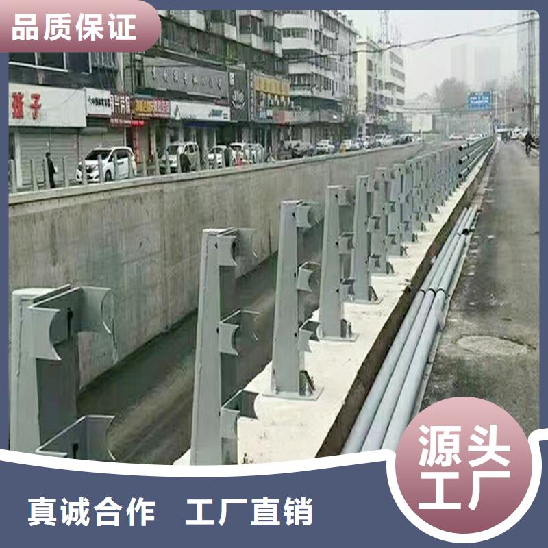 生产铝合金防撞护栏采购无忧实力见证铝合金栏杆