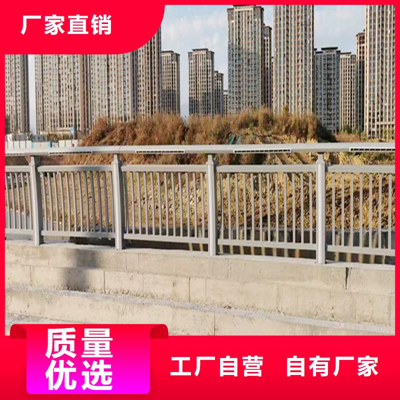 生产天桥栏杆实力大厂家物流配送铝合金栏杆