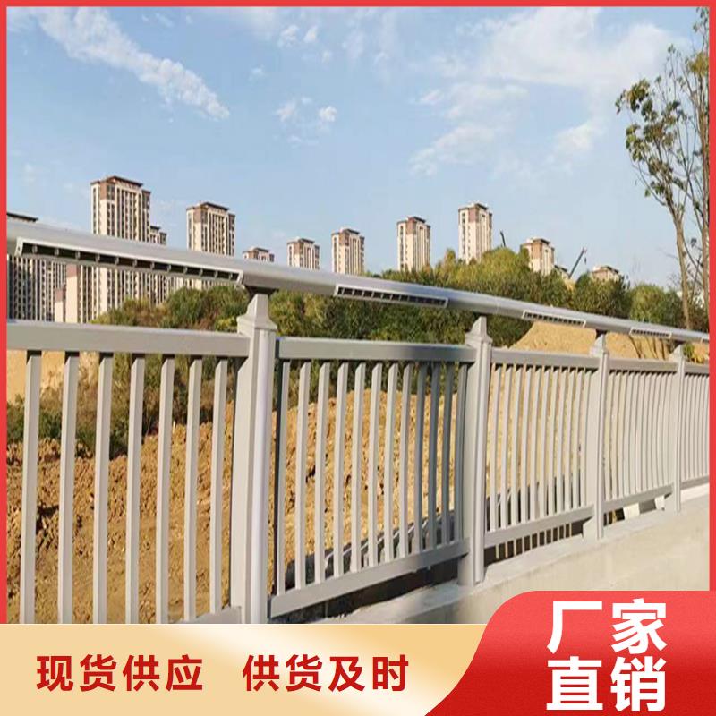 生产天桥护栏 源头实体厂商品质过硬铝合金桥梁护栏