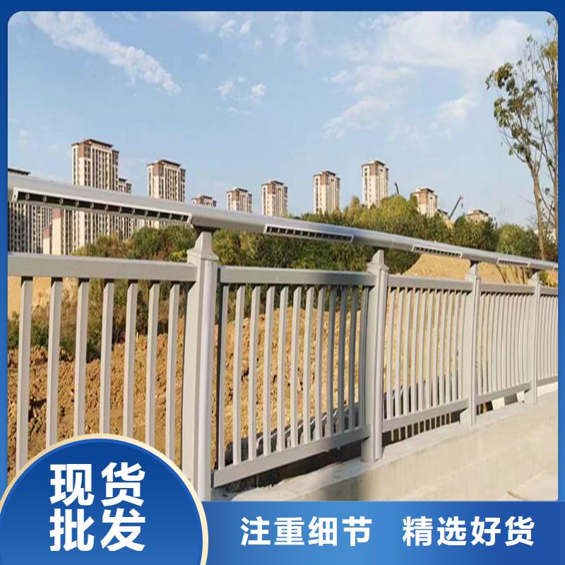 生产铝合金栏杆实力公司性能稳定铝合金栏杆