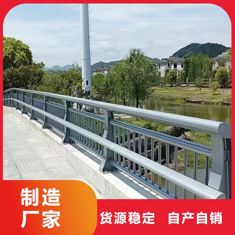 生产铝合金防撞护栏采购无忧实力见证铝合金栏杆
