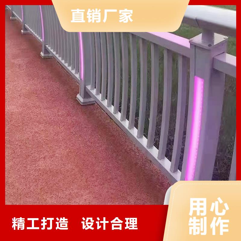 生产铝合金护栏 现货充足产地直供铝合金防护栏