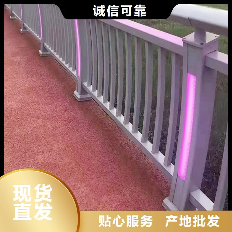 生产天桥栏杆当地厂家值得信赖货真价实铝合金防撞护栏