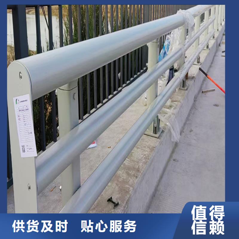 生产铝合金防撞护栏采购无忧实力见证铝合金栏杆