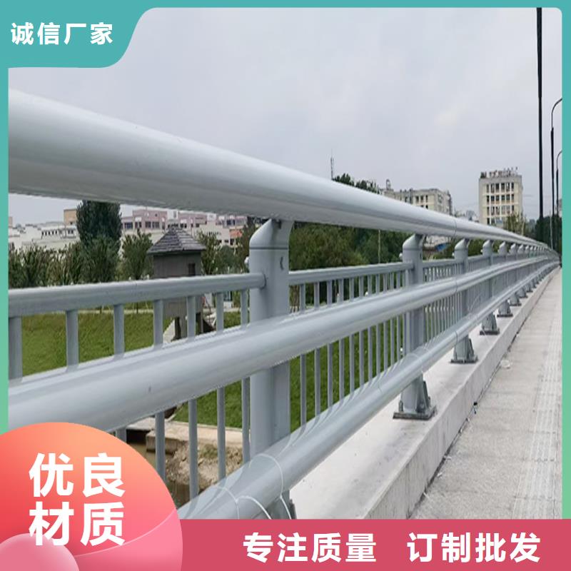 生产铝合金护栏 现货充足工厂直供铝合金防撞护栏