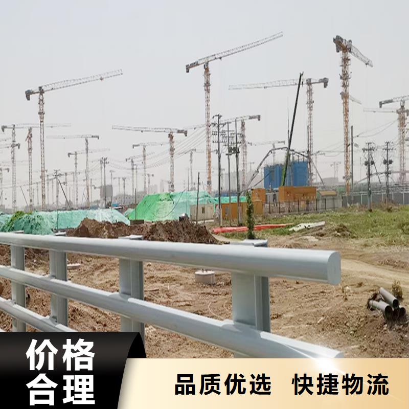 生产铝合金景观护栏厂家货源稳定专注品质铝合金栏杆