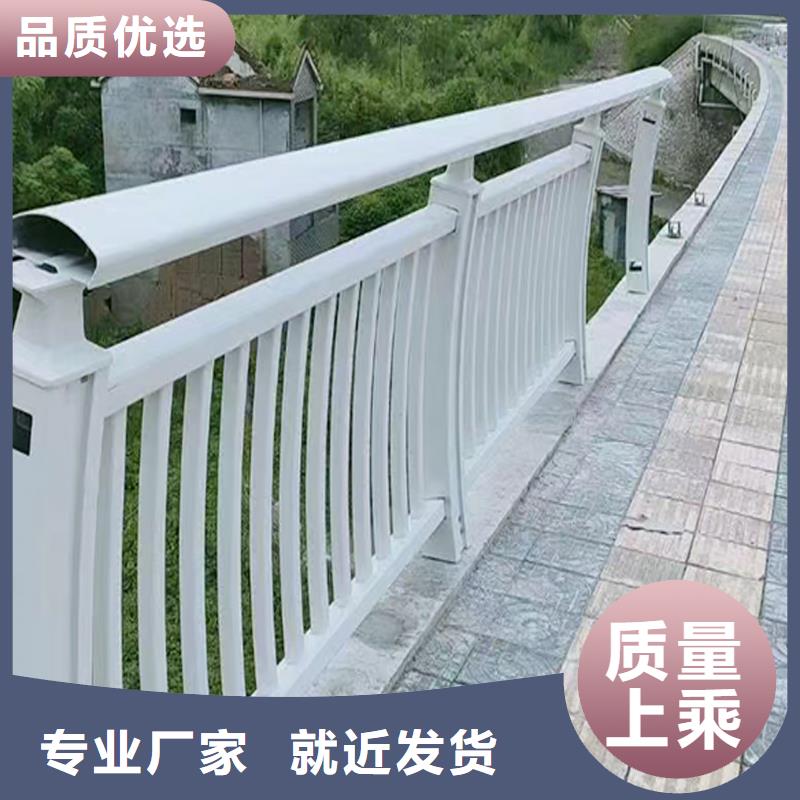 生产铝合金天桥护栏原料层层筛选实力见证铝合金天桥护栏
