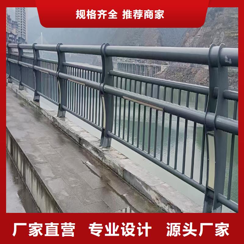 生产天桥栏杆实力大厂家物流配送铝合金栏杆