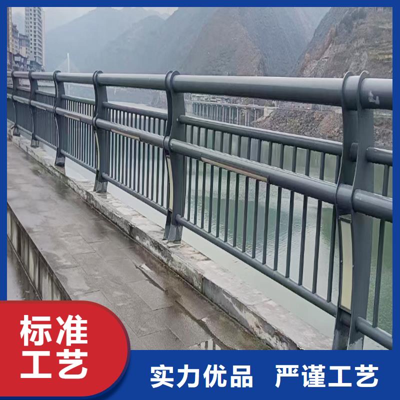 生产铝合金护栏 现货充足产地直供铝合金防护栏