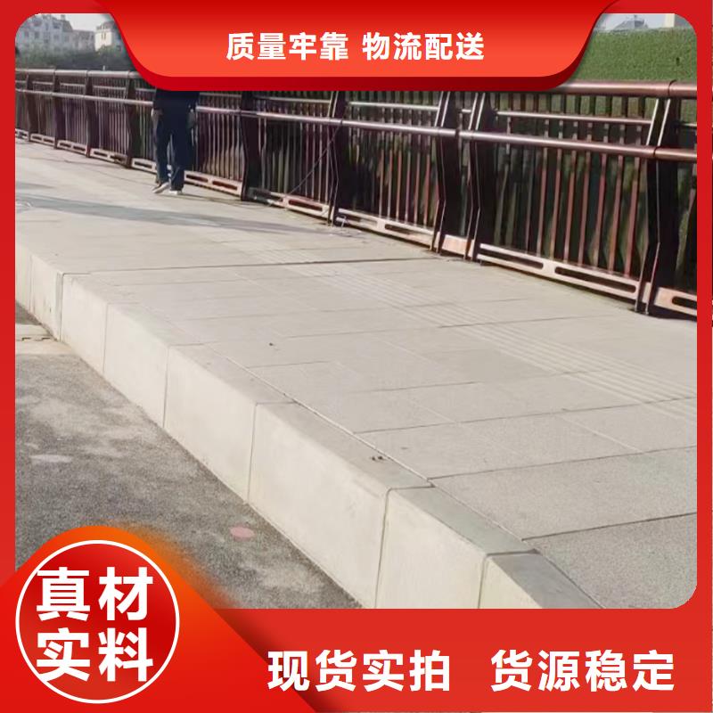 生产铝合金天桥护栏免费回电免费寄样铝合金防撞护栏