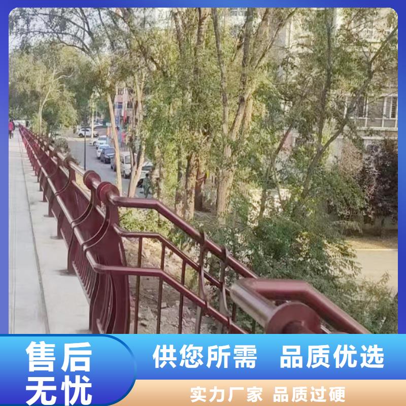 生产铝合金护栏 现货充足工厂直供铝合金防撞护栏