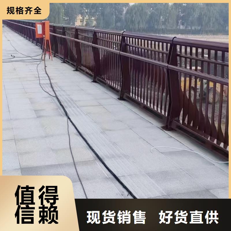 生产铝合金护栏 专注产品质量与服务现货充足铝合金桥梁护栏