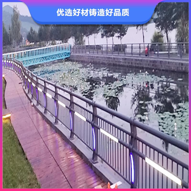 生产铝合金防撞护栏实力厂家直销专业厂家铝合金桥梁护栏