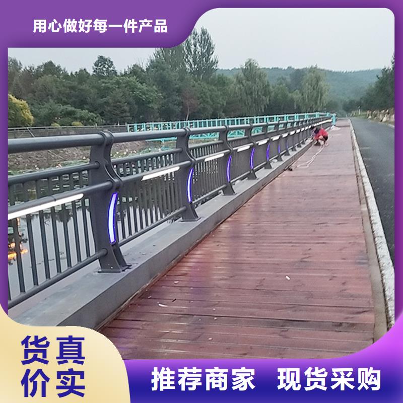生产天桥栏杆实力优品设计合理铝合金楼梯护栏