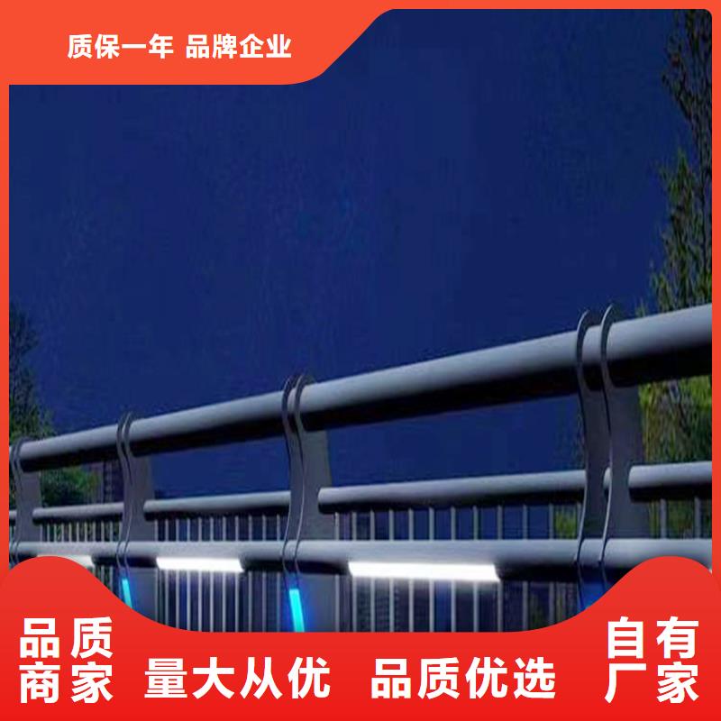 生产天桥栏杆实力优品设计合理铝合金楼梯护栏